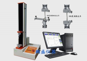 全自動(dòng)剝離力試驗(yàn)機(jī)（含電腦）